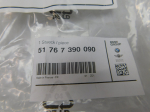 Уплотнитель для Mini Countryman F60 2016>, OEM 51767390090 - вид 3 (фото)