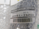 Кронштейн противотуманной фары для Nissan Teana J32 2008-2013, OEM 26981JN20A - вид 3 (фото)