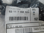 Кронштейн фары левой для BMW X5 F15 2013-2018, OEM 63117395523 - вид 2 (фото)