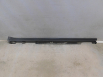 Накладка на порог для Lexus RX IV 2015>, OEM 7585148040 - вид 1 (фото)