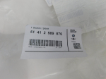 Шумоизоляция для BMW X3 G01 2017>, OEM 51412589876 - вид 2 (фото)