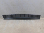 Накладка заднего бампера для Toyota Land Cruiser (200) 2008>, OEM 5216260040 - вид 1 (фото)