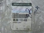 Замок капота для Renault Sandero 2014>, OEM 656011344R - вид 3 (фото)
