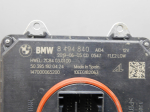 Блок управления светом для BMW 5-серия G30 2016>, OEM 8494840 - вид 2 (фото)
