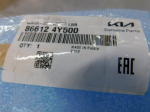 Юбка задняя для Kia Rio 2011>, OEM 866124Y500 - вид 5 (фото)