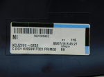 Накладка зеркала правого для Nissan Qashqai (J11) 2014>, OEM 963734EA8E - вид 3 (фото)