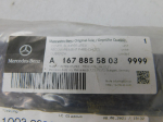 Накладка переднего бампера для Mercedes-Benz GLE W167 2018>, OEM A1678855803 - вид 3 (фото)