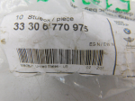 Болт для BMW X5 F15 2013-2018, OEM 33306770975 - вид 3 (фото)