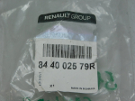 Петля двери багажника для Renault Sandero 2014>, OEM 844002579R - вид 3 (фото)