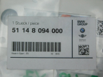 Эмблема для BMW X7 G07 2018>, OEM 51148094000 - вид 2 (фото)