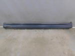 Накладка на порог для BMW X7 G07 2018>, OEM 51778069983 - вид 1 (фото)
