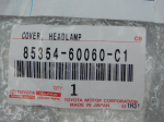 Крышка омывателя фары для Lexus LX 570 (URJ200) 2007>, OEM 8535460060C1 - вид 3 (фото)