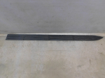 Накладка на порог для Toyota Land Cruiser (150)/Prado 2009>, OEM 517716A120 - вид 1 (фото)