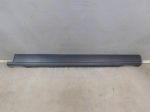 Накладка на порог для Land Rover Range Rover Sport 2013>, OEM CPLA101D57AA - вид 1 (фото)