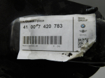 Петля крышки багажника для BMW 3-серия F30 2011>, OEM 41007420783 - вид 3 (фото)