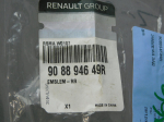 Эмблема для Renault Duster II 2021>, OEM 908894649R - вид 3 (фото)