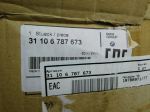 Рычаг передний левый для BMW X3 F25 2010>, OEM 31106787673 - вид 3 (фото)