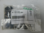 Крепление для BMW 5-серия G30 2016>, OEM 51137472264 - вид 2 (фото)