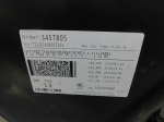 Обшивка двери задней правой для Mercedes-Benz GL/GLS-klasse X166 2012>, OEM A1667307801 - вид 3 (фото)