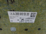 Обшивка сиденья для Mercedes-Benz C-Klasse W205 2013>, OEM A2059105320 - вид 3 (фото)