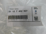 Кронштейн заднего бампера для BMW X7 G07 2018>, OEM 51127452627 - вид 3 (фото)