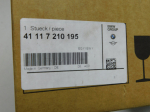 Кузовной элемент для BMW X3 G01 2017>, OEM 41117210195 - вид 3 (фото)