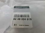Трубка кондиционера для Renault Logan II 2014>, OEM 924900491R - вид 3 (фото)