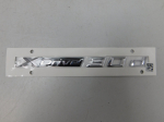 Эмблема для BMW X6 G06 2019>, OEM 51147436020 - вид 1 (фото)
