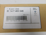 Эмблема для BMW X6 G06 2019>, OEM 51147483046 - вид 3 (фото)