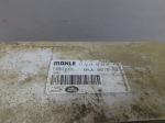 Интеркулер для Land Rover Range Rover Sport 2013>, OEM FPLA6K775AB - вид 4 (фото)