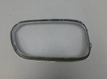 Накладка на решетку радиатора для BMW 1-серия F20/F21 2011>, OEM 51137371747 - вид 2 (фото)