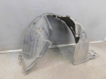 Локер передний левый для Nissan Qashqai (J11) 2014>, OEM 63843BM90A - вид 2 (фото)