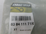 Брызговик передний левый для Renault Sandero 2014>, OEM 638411171R - вид 3 (фото)