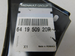 Кузовной элемент для Renault Duster 2011>, OEM 641950920R - вид 3 (фото)