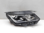 Фара правая для Geely Coolray I 2020>, OEM 7051022400 - вид 1 (фото)