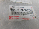 Накладка для Toyota Land Cruiser (200) 2008>, OEM 5540360080C0 - вид 4 (фото)