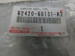 Накладка для Lexus LX 570 (URJ200) 2007>, OEM 6242060131A2 - вид 3 (фото)