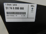 Воздуховод для BMW 5-серия G30 2016>, OEM 51748098660 - вид 3 (фото)