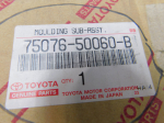 Молдинг двери задней левой для Lexus LS 2006>, OEM 7507650060B1 - вид 3 (фото)
