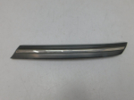 Накладка на решетку радиатора для Toyota Corolla E15 2006-2013, OEM 5311312120 - вид 1 (фото)