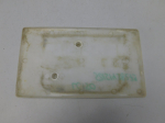 Накладка для Toyota Land Cruiser (100) 1998-2007, OEM 74431-35040 - вид 1 (фото)