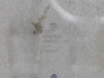 Защита картера для BMW X5 G05 2018>, OEM 31146883551 - вид 3 (фото)