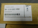 Решетка радиатора для BMW 5-серия G30 2016>, OEM 51138063173 - вид 4 (фото)