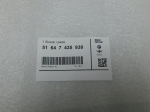 Панель передняя для BMW 5-серия G30 2016>, OEM 51647435938 - вид 3 (фото)