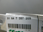 Панель передняя для BMW 5-серия G30 2016>, OEM 51647357209 - вид 3 (фото)