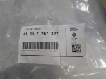 Кронштейн крепления левого крыла для BMW X3 F25 2010>, OEM 41357267327 - вид 3 (фото)