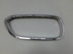 Молдинг решетки радиатора для BMW 5-серия G30 2016>, OEM 51137383520 - вид 1 (фото)
