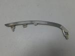 Молдинг решетки радиатора для Toyota Land Cruiser (150)/Prado 2009>, OEM 5312460230 - вид 1 (фото)