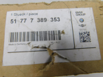 Накладка на порог для Mini Countryman F60 2016>, OEM 51777389353 - вид 3 (фото)