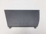 Обшивка багажника для Toyota RAV 4 2013-2019, OEM 5841742050 - вид 1 (фото)